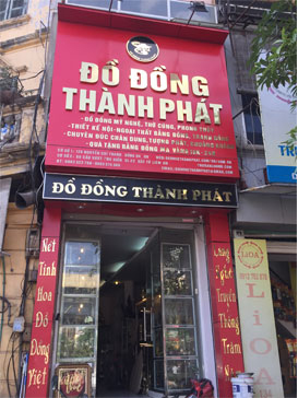 Trụ sở chính ĐỒ ĐỒNG THÀNH PHÁT