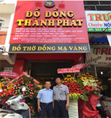 Trụ sở chính ĐỒ ĐỒNG THÀNH PHÁT