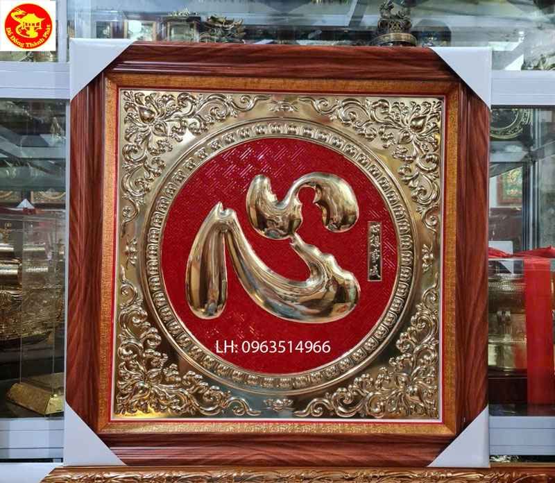 tranh đồng chữ tâm bán tại hà nội