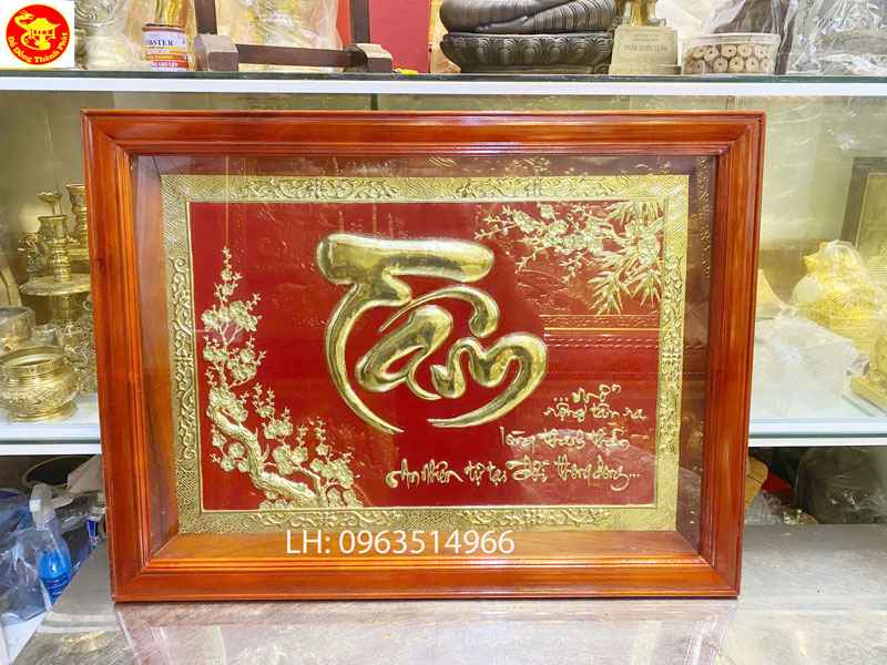 tranh đồng chữ tâm thư pháp đẹp