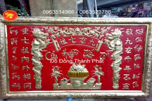 Bài Vị Cửu Huyền Thất Tổ Bằng Đồng