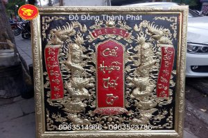 Bức Cửu Huyền Thất Tổ Lưỡng Long Trầu Nguyệt