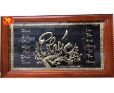 Tranh Chữ Phúc Thư Pháp Bằng Đồng