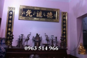 Bộ Đồ Thờ Cúng Ngũ sự đỉnh vuông khảm bạc