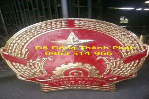 Quốc Huy Việt Nam